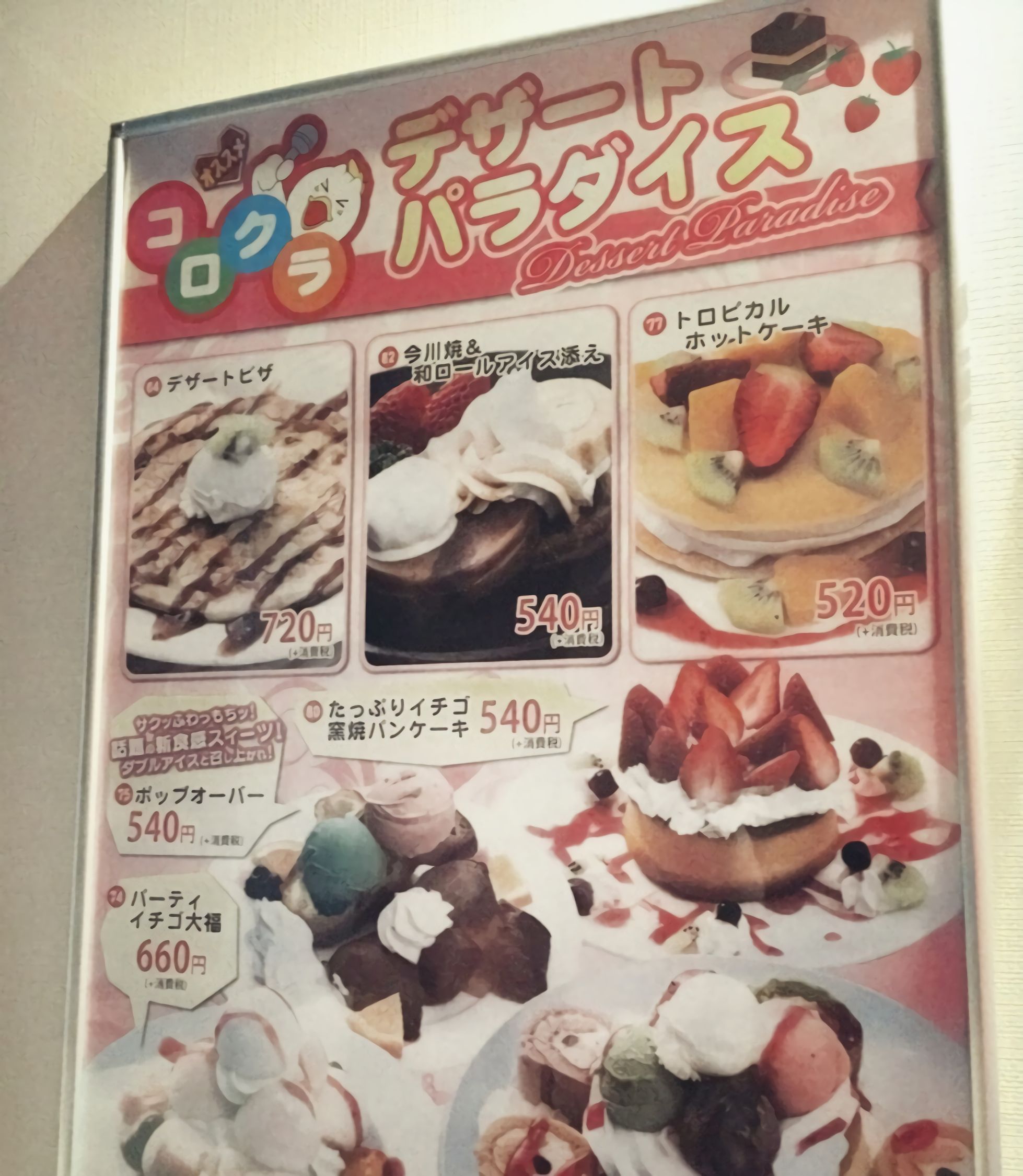365视频韩国,在镜头里,遇见全年的韩式日常与文化 365视频韩国,在镜头里,遇见全年的韩式日常与文化